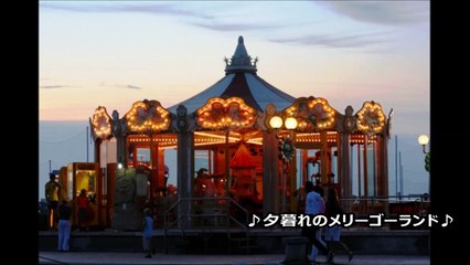 高村斉　【悲しい・切ない】　♪夕暮れのメリーゴーランド♪　著作権フリーBGM_lOAfaxeEoHo_youtube.com