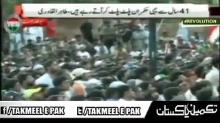 what is fake and true democracy by dr muhammad tahir ul qadri