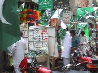 mannanashraf7111PKG AZADI 09.08.14up load