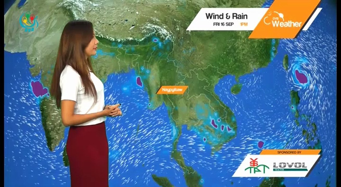 DVB - ေန႔စဥ္ မိုးေလ၀သ ခန္႔မွန္းခ်က္