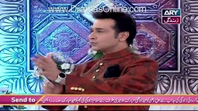 Check The Reaction Faisal Qureshi, When Bilal Ashraf Carried Out Janaan Movie Girl Armeena Khan In His Show