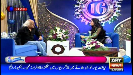 16th anniversary of ARY with Anwar Maqsood