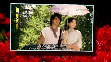 [Vietsub | Engsub] Yêu Đến Nghiện | Diggin' Love 爱上了瘾 – Hồ Dương Lâm (Mã Vĩnh Trinh OST 马永贞)