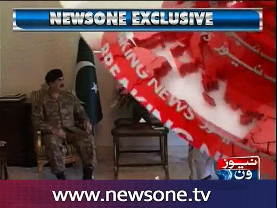 PM, COAS pledge to take war on terror to logical end