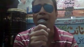 ‪Aao Mere Pass Aur Aao Na Ghabrao Na... - Nasir Bhatti Singer _ Facebook‬