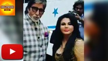 Rakhi Sawant TOUCHES Amitabh Bachchan's Feet | Video | Bollywood Asia