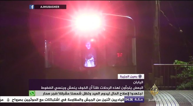 بعين الجزيرة - الدفاع الإسرائيلية تبدأ بإقامة جدار خرساني على طول الحدود مع غزة