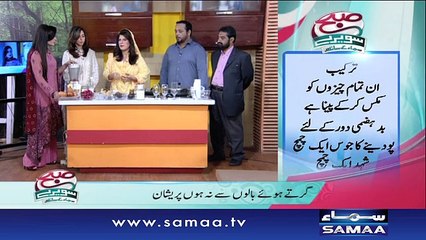 Subah Saverey Samaa Kay Saath | 16 Sept 2016