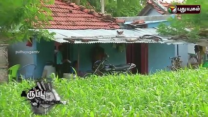 Husband Murders wife & pretends to be innocent_clip2