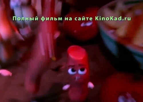 Полный Расколбас 2016 Полный Фильм Смотреть Онлайн в Хорошем Качестве HD