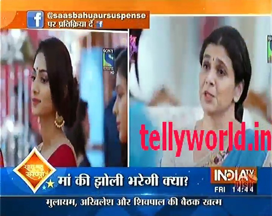 kuch rang Pyar ke Ese Bhi 16th September 2016 Saas Bahu aur Suspense 16th September 2016