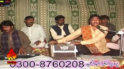 Ranjha Khan Armani - New Album 2016 (Full) - New Punjabi Saraiki Songs 2016