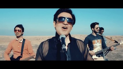 Zeek Afridi Official New Urdu Songs 2016 Neela Asman