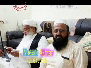 Syed Abdul Majeed Nadeem R.A - ABD DEEGAR ABDOHU CHEEZE DIGAR
