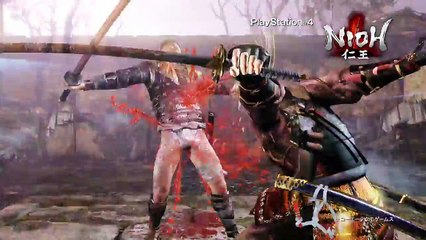 Nioh : Gameplay Trailer (TGS 2016)