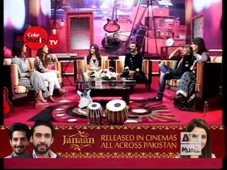 Girls Republic 14th September 2016