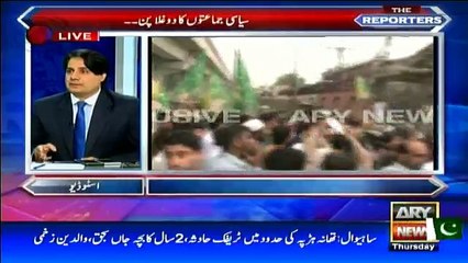 PML-N is the founder of sit-ins & Long march in Pakistan - Sabir Shakir shares historical background