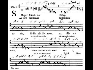 Offertorium Super flumina, Dominica XXVI TpA (26 TO)