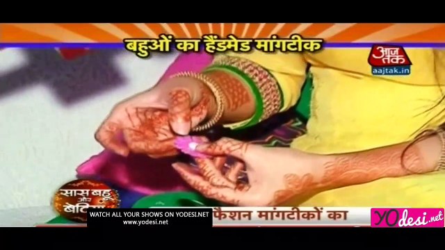 Bahu Betiyon Ka Shringaar - SBB Segment 16th September 2016