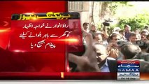 Breaking:- MQM Khawaja Izhar-ul-Hassan Arrested by Rao Anwar