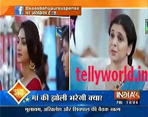kuch rang Pyar ke Ese Bhi 16th September 2016 Saas Bahu aur Suspense 16th Septem