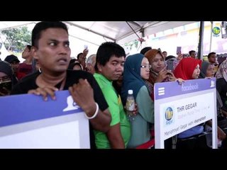 Jajahan Gegar Pahang