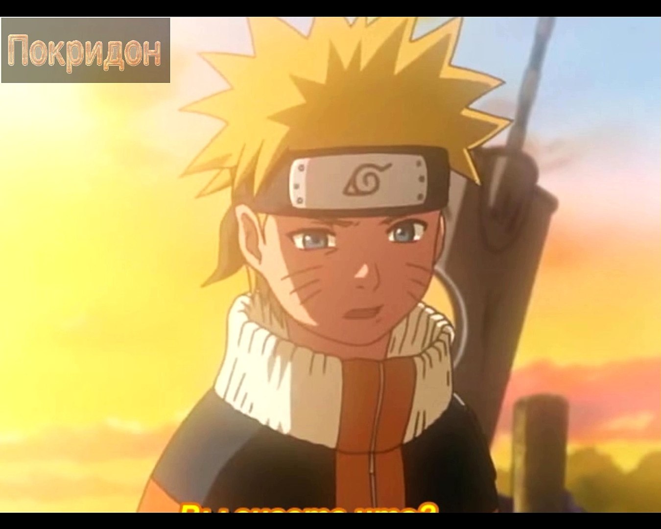 Обзор 19 серии ''Наруто'' и подведение итогов арки ''Забуза  и Хаку 