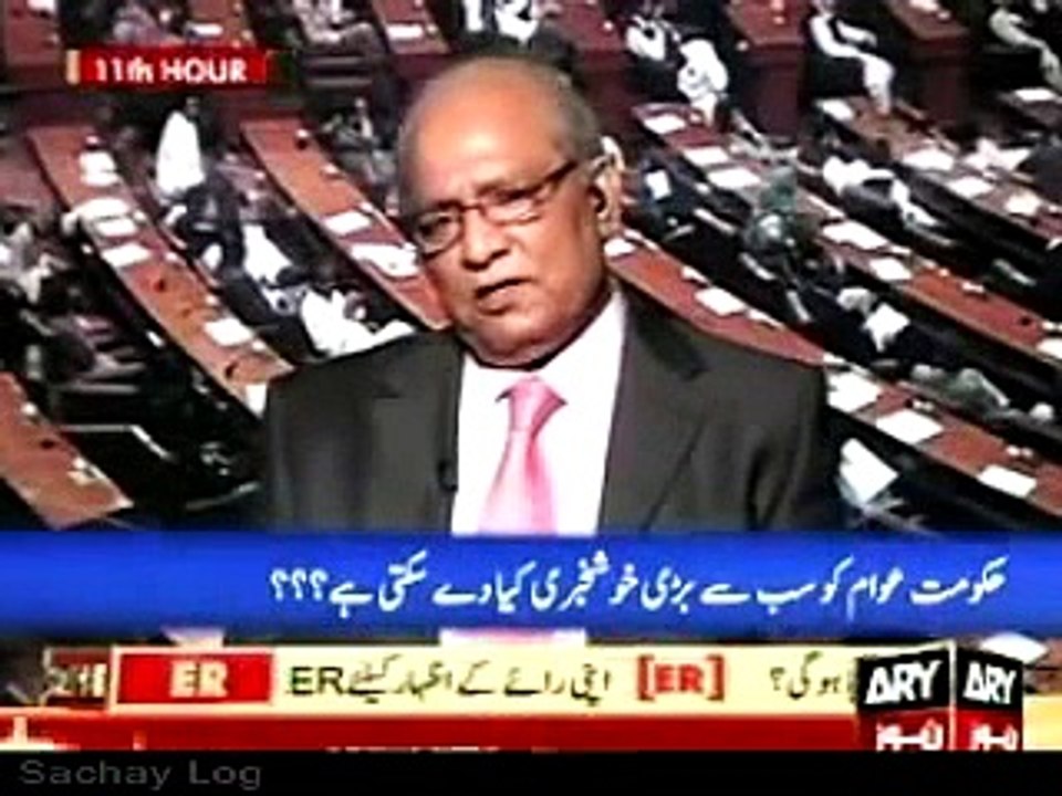 Worse  Fight Between Hassan Nisar and PMLN