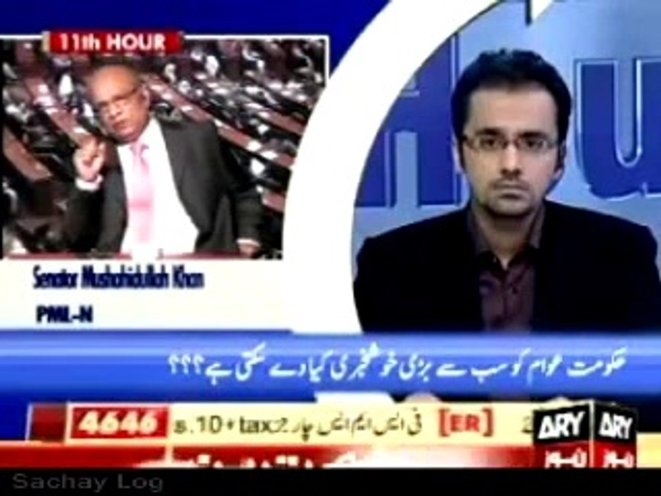 Worse Abusive Fight Between Hassan Nisar and PMLN’s Mushahid Ullah Khan