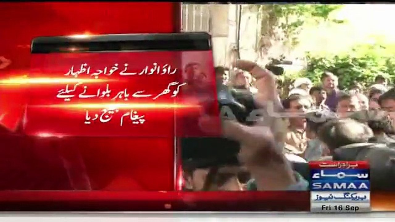 Breaking:- MQM's Leader Khawaja Izhar-ul-Hassan Arrested By S.S.P Rao Anwar