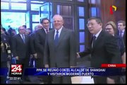 Pedro Pablo Kuczynski se reunió con alcalde de Shanghái