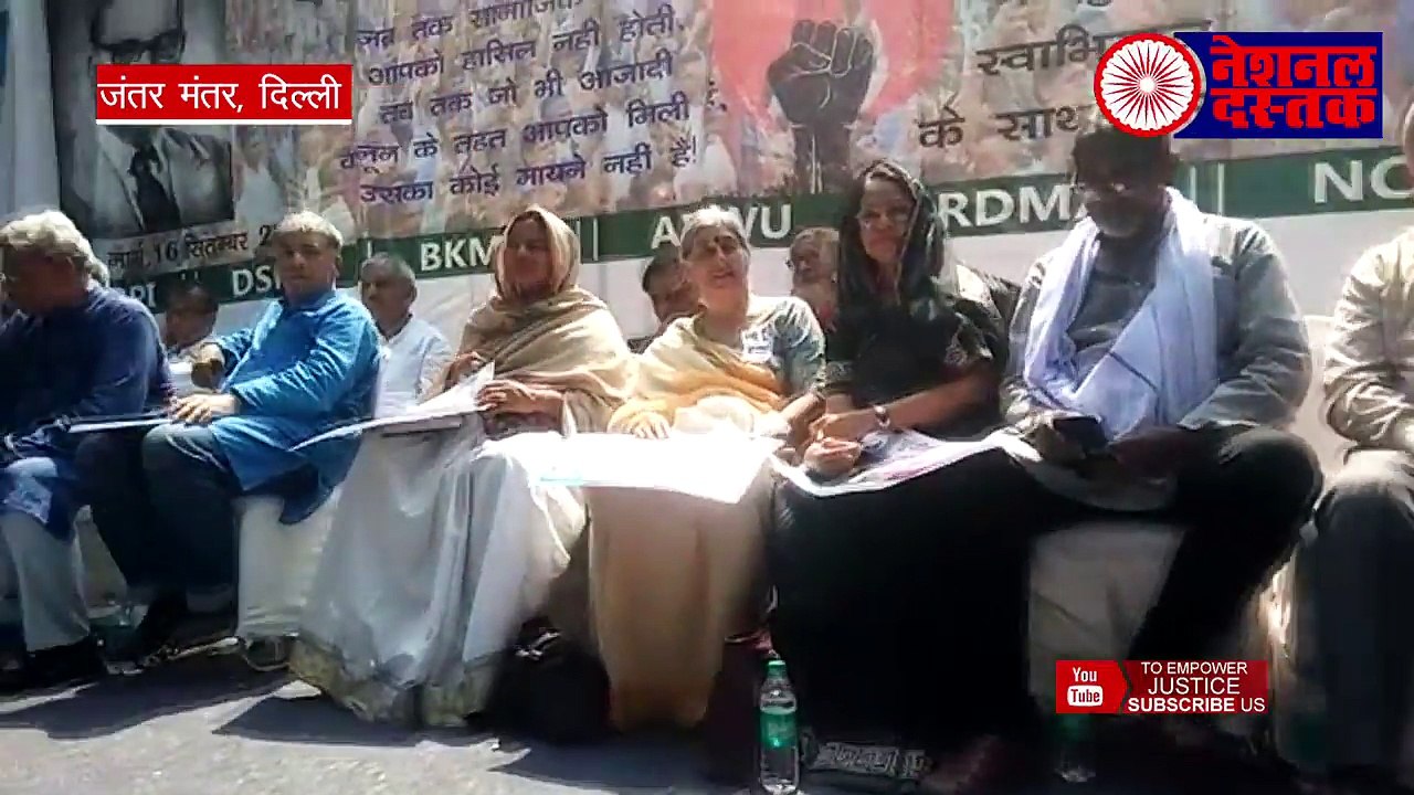 ROHITH VEMULA'S MOTHER JOINED IN DALIT SWABHIMAN RALLY-दलित रैली में रोहित वेमुला की मां शामिल