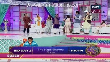 Janan Kay Adakaar Ne Larki Ko Gaud Main Utha Lia
