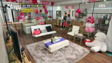 160916 Binnie - Scene Stealer Chuseok Pilot Drama (CUT)