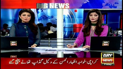 Headlines 1700 16th September 2016