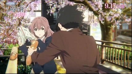Koe no Katachi Film Clip