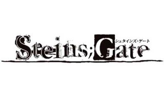 Steins;Gate - Hacking To The Gate Sega Genesis Remix