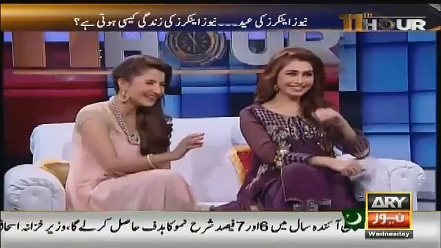 News Anchors funny comments about Amir Liaquat