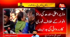 Karachi: Police raids MQM leader Khawaja Izharul Hasan’s house
