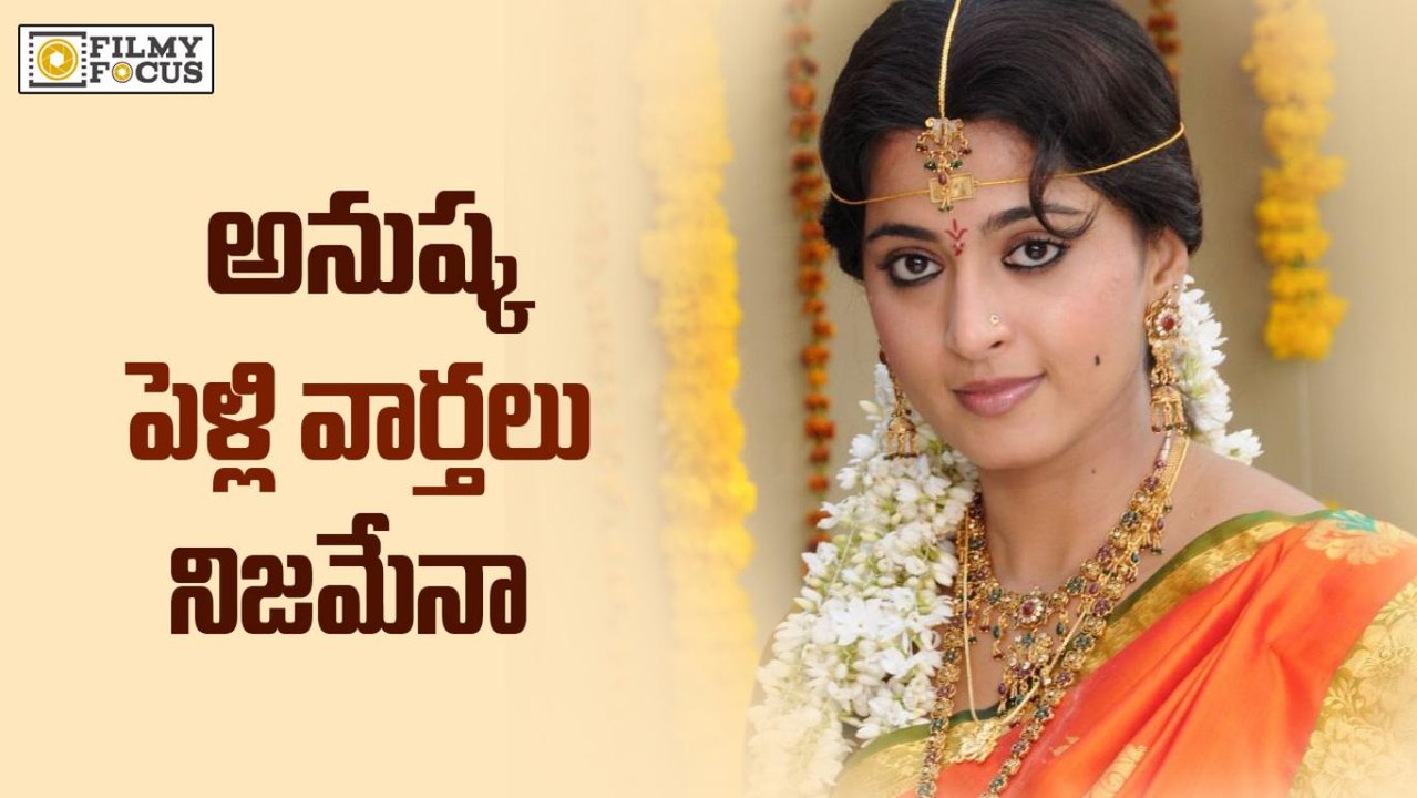 Anushka Shetty Marriage With Tollywood Top Director - Filmyfocus.com