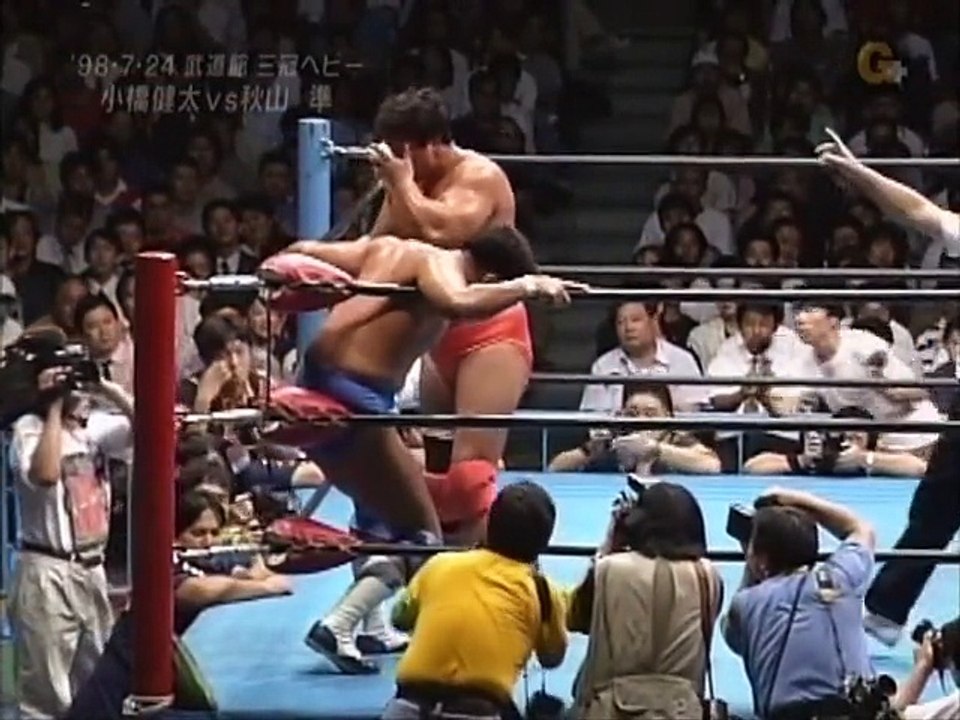 Kenta Kobashi vs. Jun Akiyama, 24.7.98