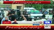 See How Police Is Shifting Rao Anwar From Malir Station To West Station