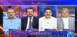 Mubashar Luqman badly criticizes Mariyam Nawaz for justifying the looters of this country