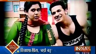 Badho Bahu 17th September 2016 News