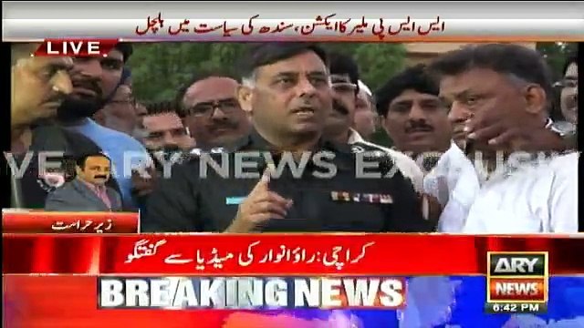 SSP Malir Sindh Rao Anwar Media Talk - 16th September 2016