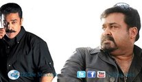 After 'Drishyam', Kamal to remake 'Oppam' in Tamil?| 123 Cine news | Tamil Cinema news Online