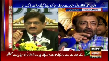 Headlines 1900 16th September 2016