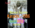 Syed Abdul Majeed Nadeem at MEMON SOCIETY KARACHI  - 1986