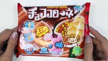 Kracie Chocolate Choco Cones DIY Japanese Candy Making Kit Strawberry & Chocolate Flavors!