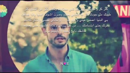 كثر كل شي واحشني ( إهداء خاص اللي سكن قلبي Eman